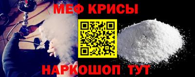 герыч Пенза