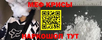 mdma Первоуральск