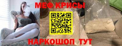 mdma Первоуральск