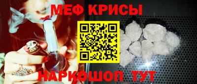 герыч Пенза