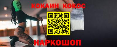 герыч Пенза