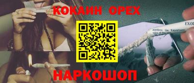 mdma Первоуральск