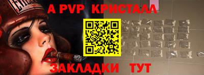 mdma Первоуральск