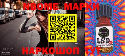 MDMA Premium VHQ Пугачёв
