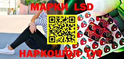 mdma Первоуральск