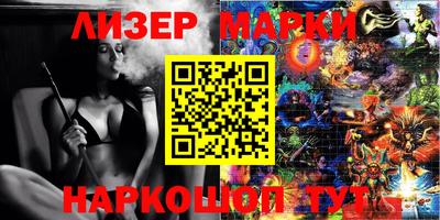 mdma Первоуральск