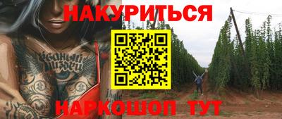 mdma Первоуральск