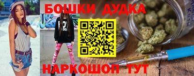 mdma Первоуральск