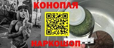 mdma Первоуральск