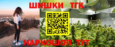 mdma Первоуральск