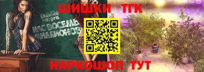 mdma Первоуральск