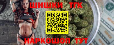 герыч Пенза