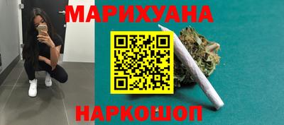 герыч Пенза
