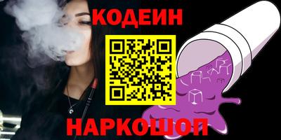герыч Пенза