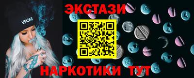 герыч Пенза