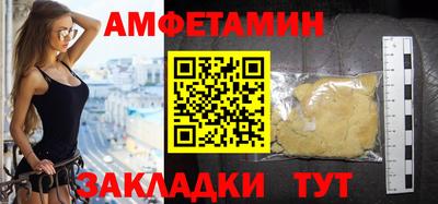mdma Первоуральск