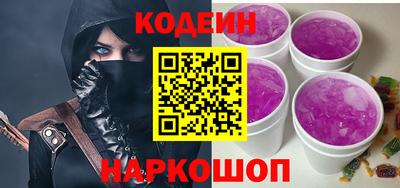 герыч Пенза