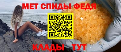 mdma Первоуральск