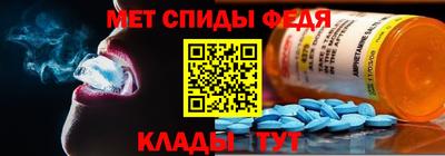 mdma Первоуральск