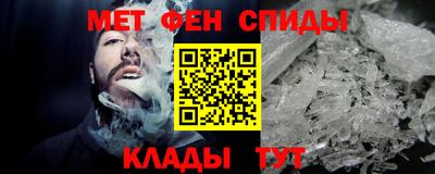 герыч Пенза