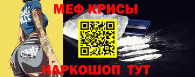 герыч Пенза