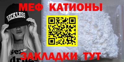 mdma Первоуральск