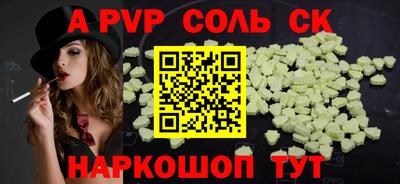 mdma Первоуральск